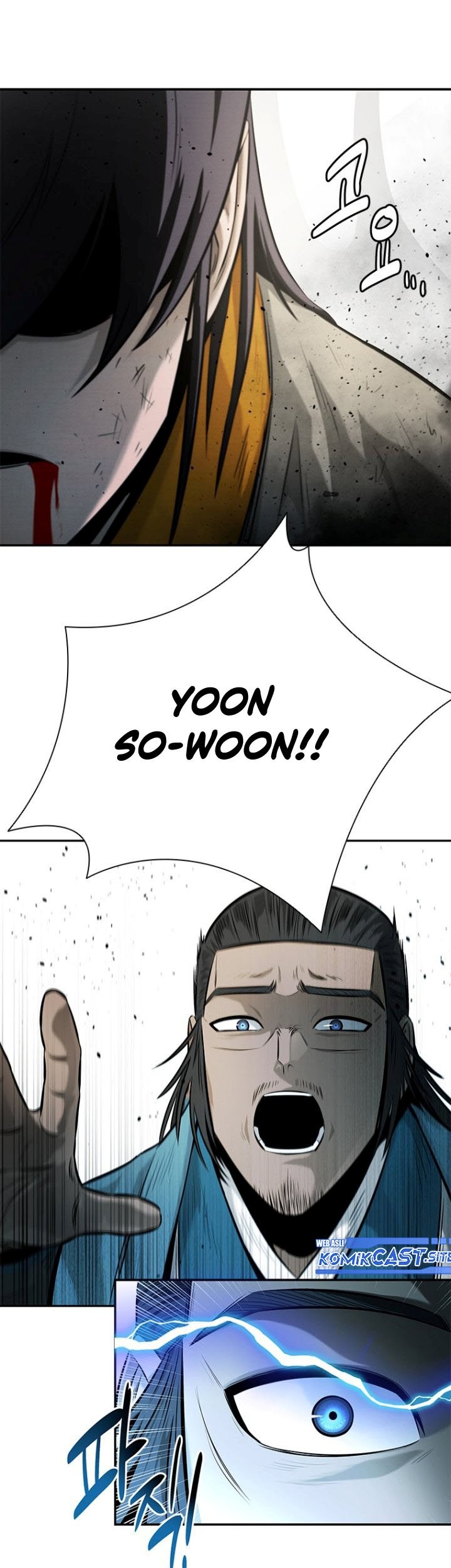 Moon-Shadow Sword Emperor Chapter 17 halaman 56