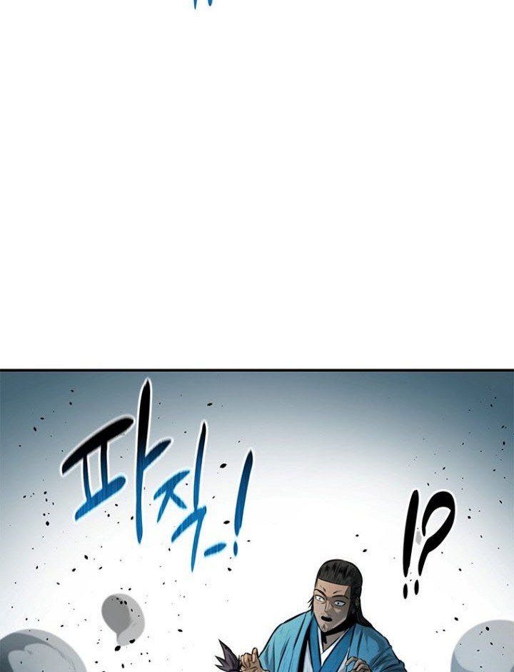 Moon-Shadow Sword Emperor Chapter 17 halaman 57