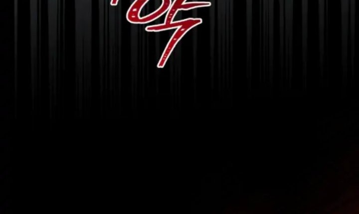 The Second Life of an Idol Chapter 08 Gambar 36
