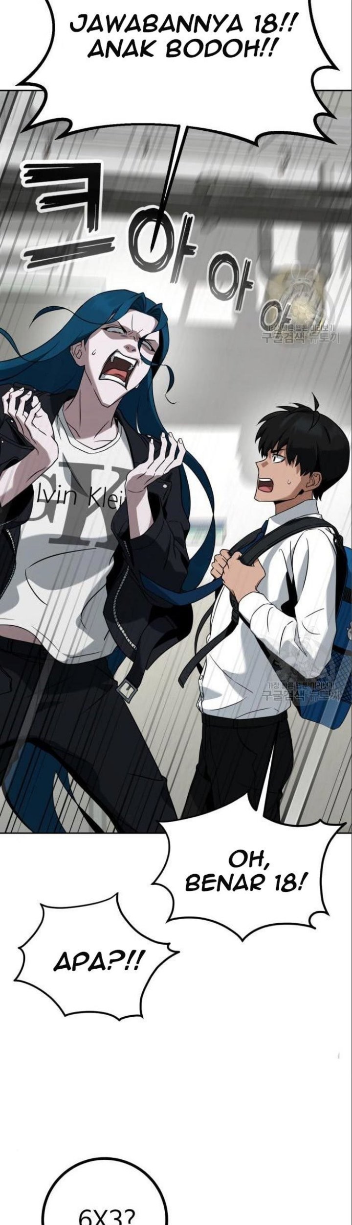 Hero the Maximum Chapter 6 halaman 75