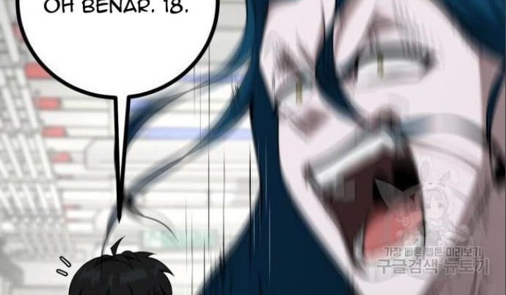 Hero the Maximum Chapter 6 halaman 78