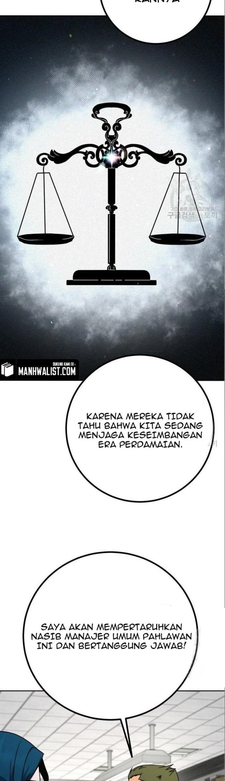 Hero the Maximum Chapter 5 halaman 97