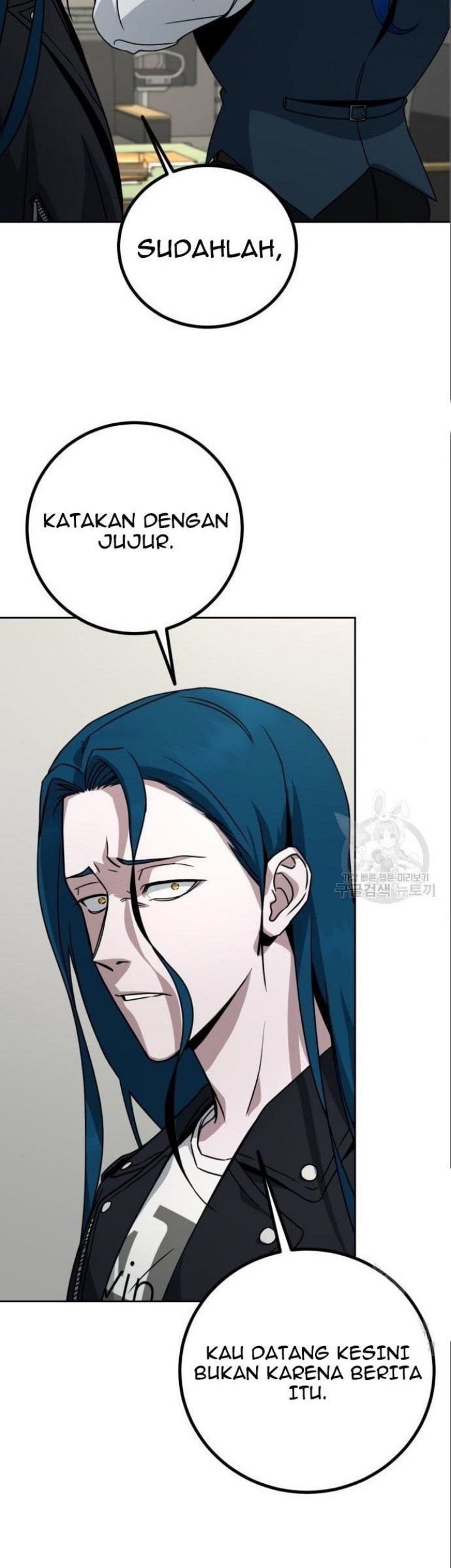 Hero the Maximum Chapter 5 halaman 99