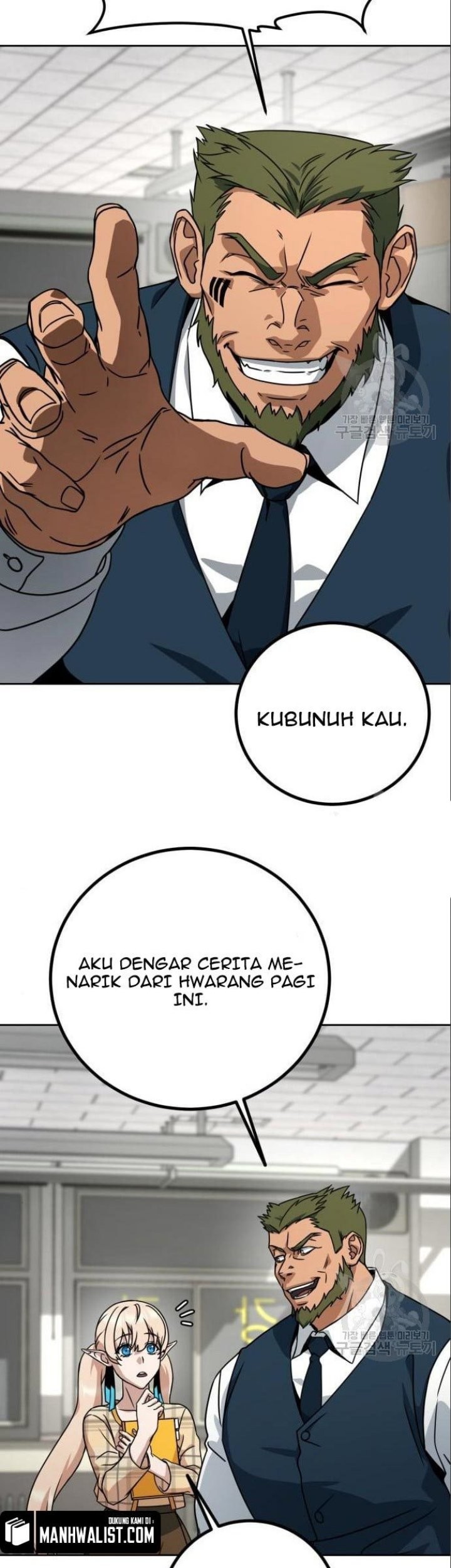 Hero the Maximum Chapter 5 halaman 101