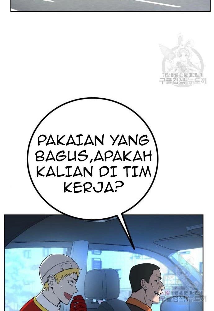 Hero the Maximum Chapter 2 halaman 130