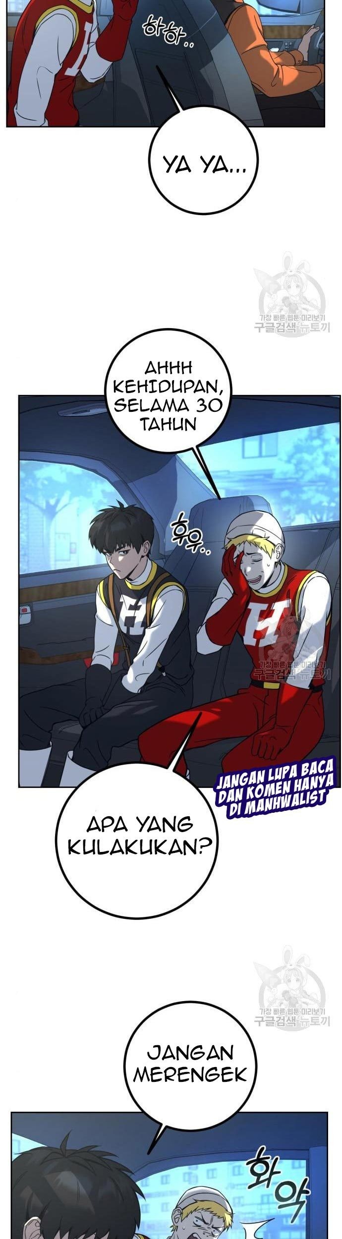 Hero the Maximum Chapter 2 halaman 131