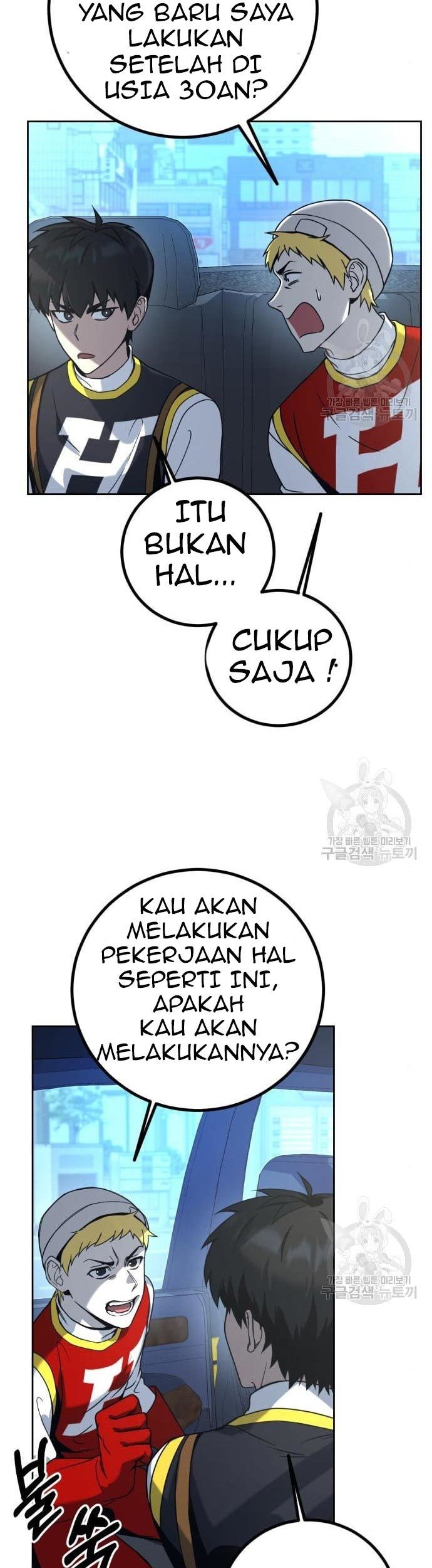 Hero the Maximum Chapter 2 halaman 133
