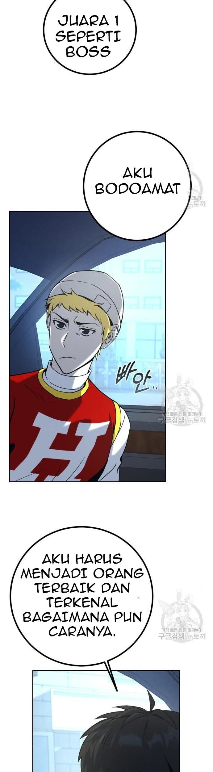 Hero the Maximum Chapter 2 halaman 137