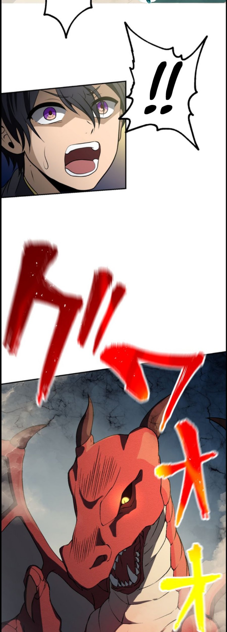 Tensei Majutsushi no Isekai Seikatsu: Gensaku Chishiki de Sekai Saikyou Chapter 1 halaman 77
