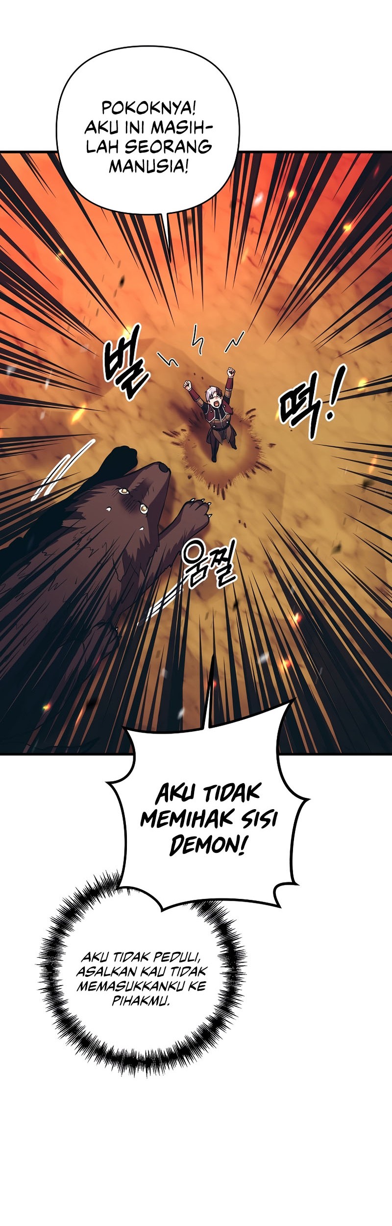 I Became the Mad Emperor Chapter 27 Gambar 35