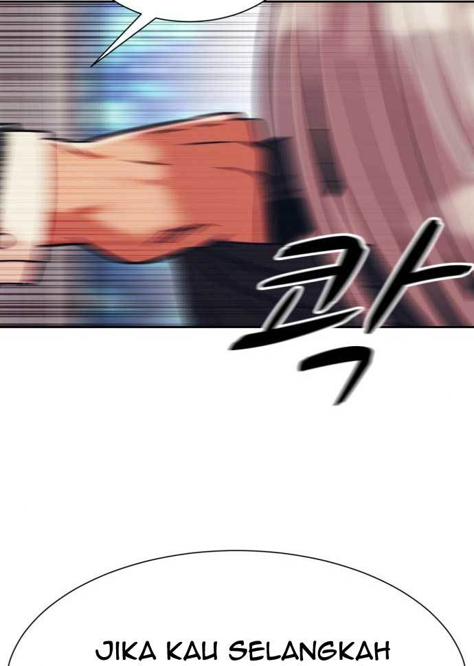 Injagang Chapter 31 halaman 68