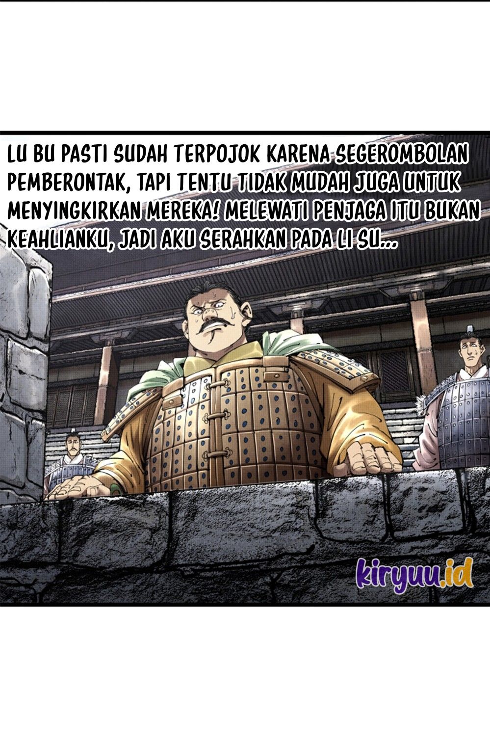Lu Bu’s Life Simulator Chapter 34 halaman 25
