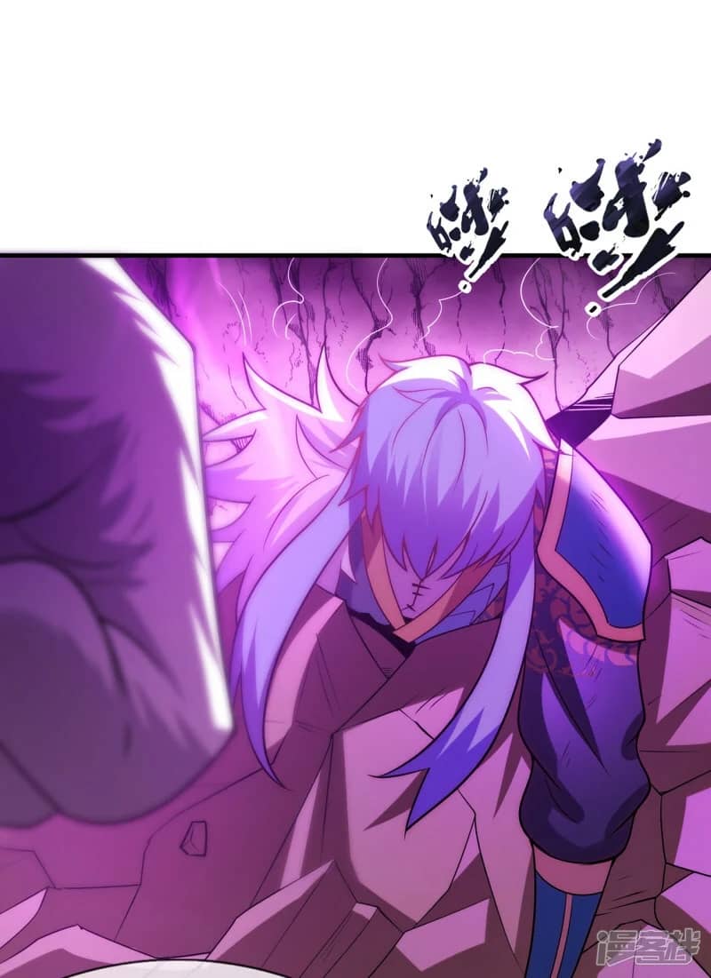 Xuantian Supreme Chapter 82 Gambar 26