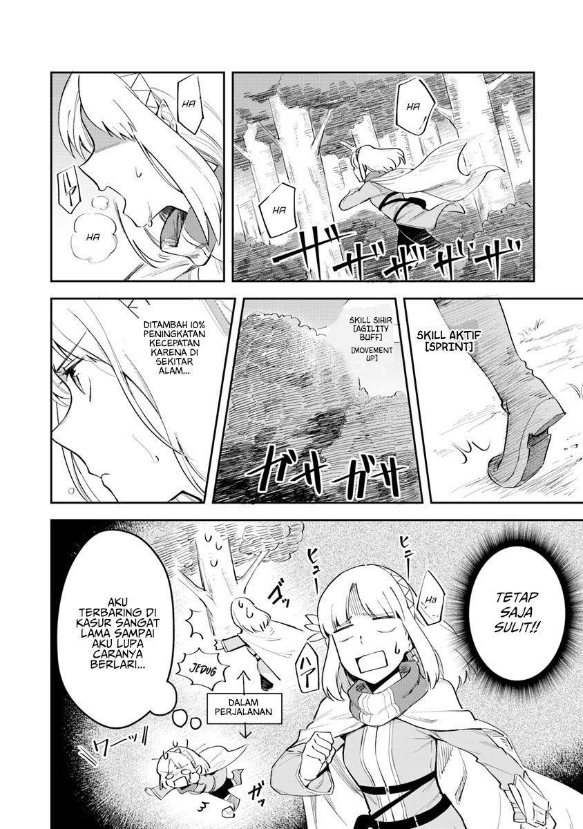 Leadale no Daichi nite Chapter 3 halaman 28