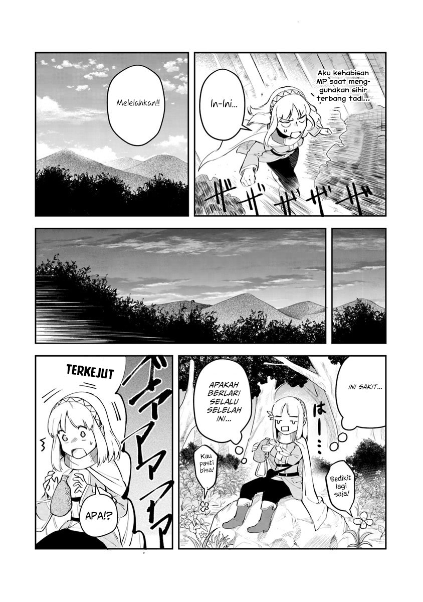 Leadale no Daichi nite Chapter 3 halaman 29
