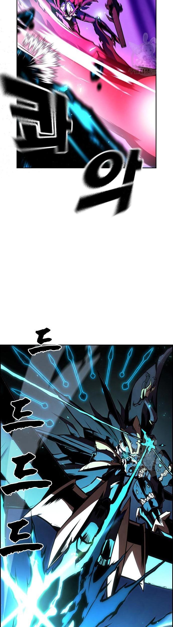 Noryangjin Raid Chapter 11 halaman 66