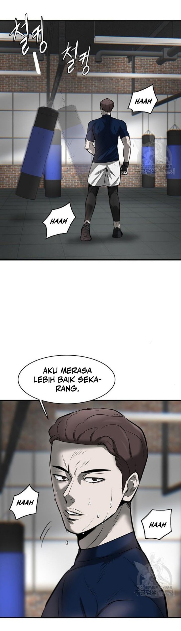 Limitless Chapter 07 Gambar 58