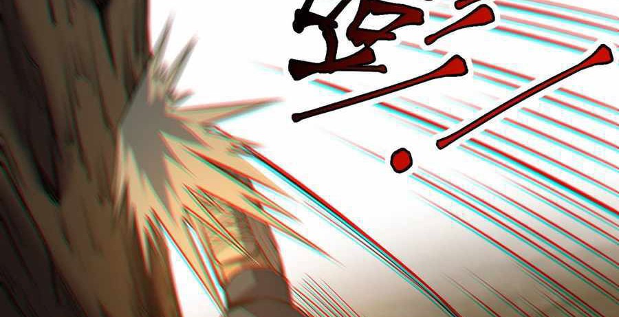 Heavenly Solo Defender Chapter 07 Gambar 43