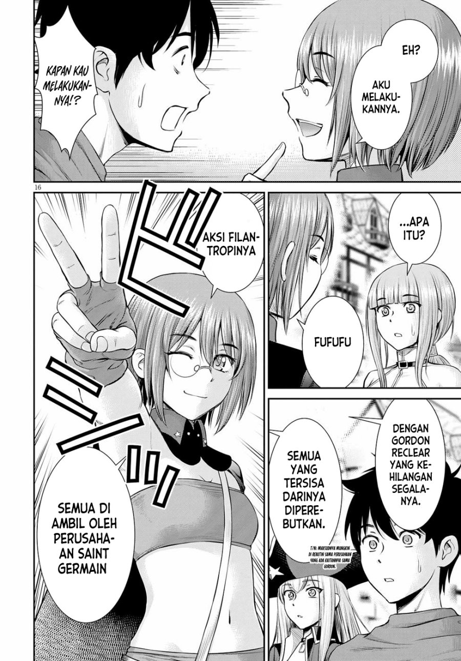 Halaman 17