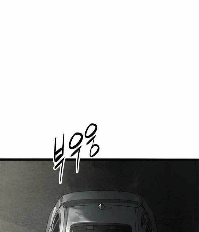 Halaman 119