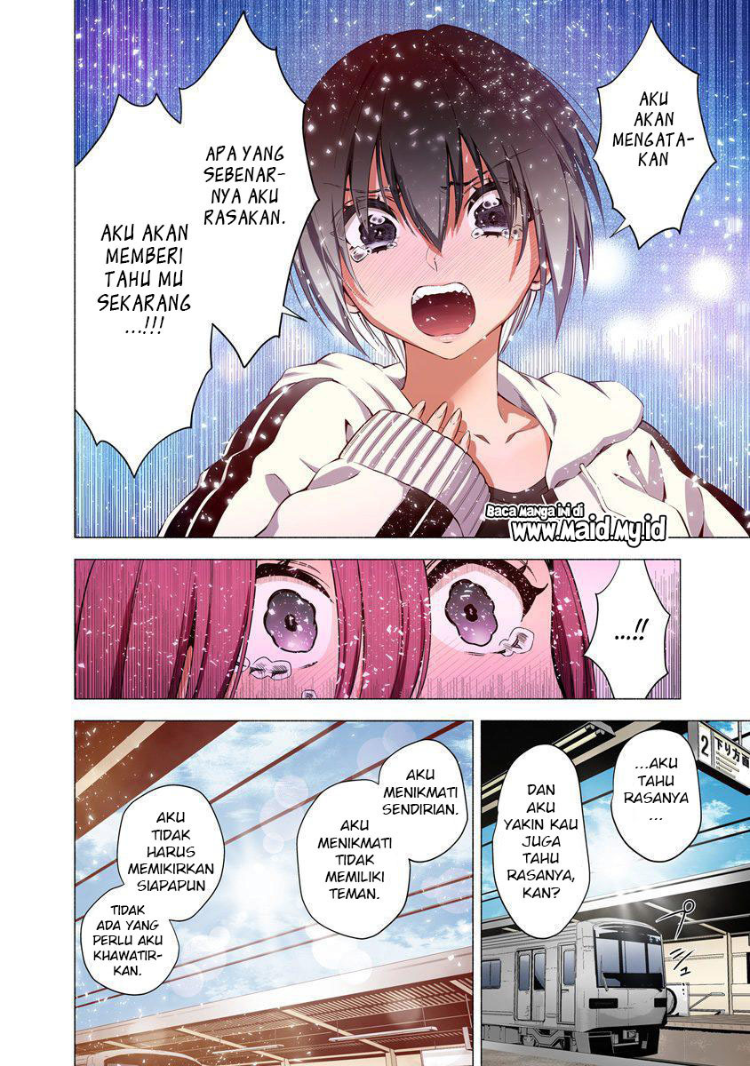 2.5 Dimensional Seduction Chapter 55 Gambar 14