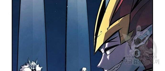 Noryangjin Raid Chapter 12 halaman 55
