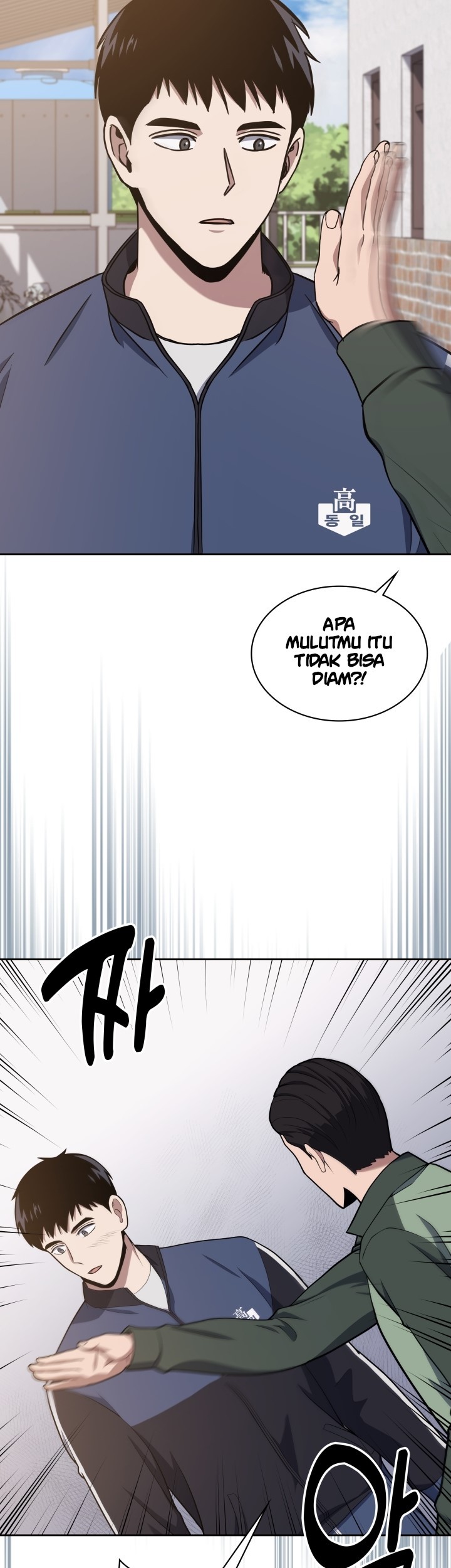 Halaman 40