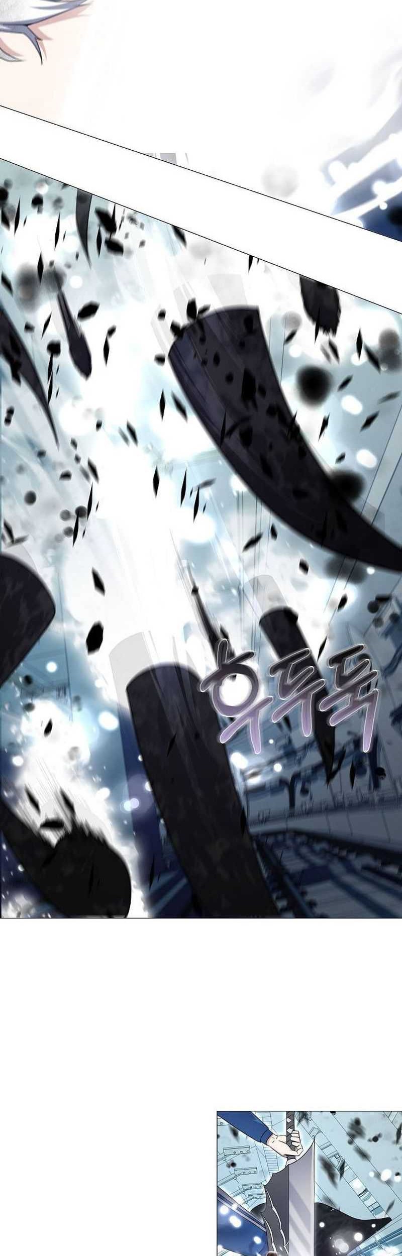 The Returning Warrior’s Alley Restaurant Chapter 56 Gambar 27