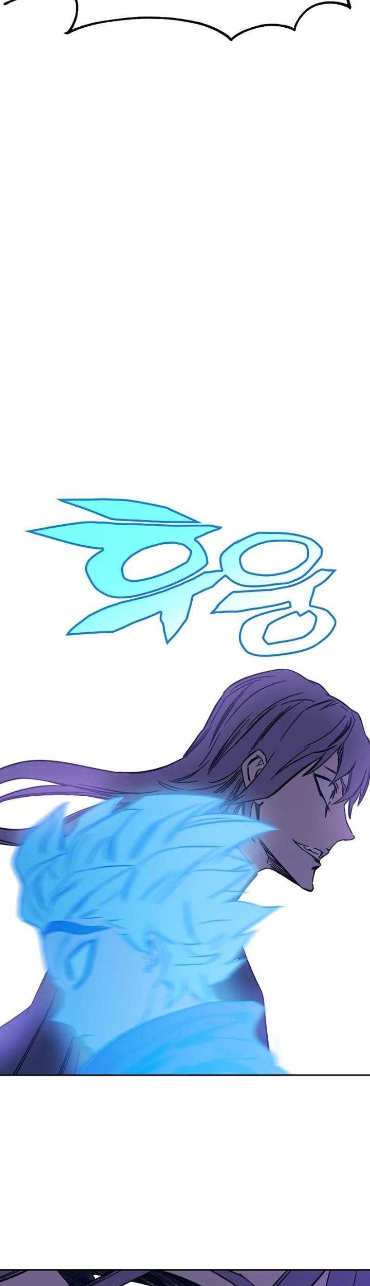 X Ash Chapter 69 halaman 69