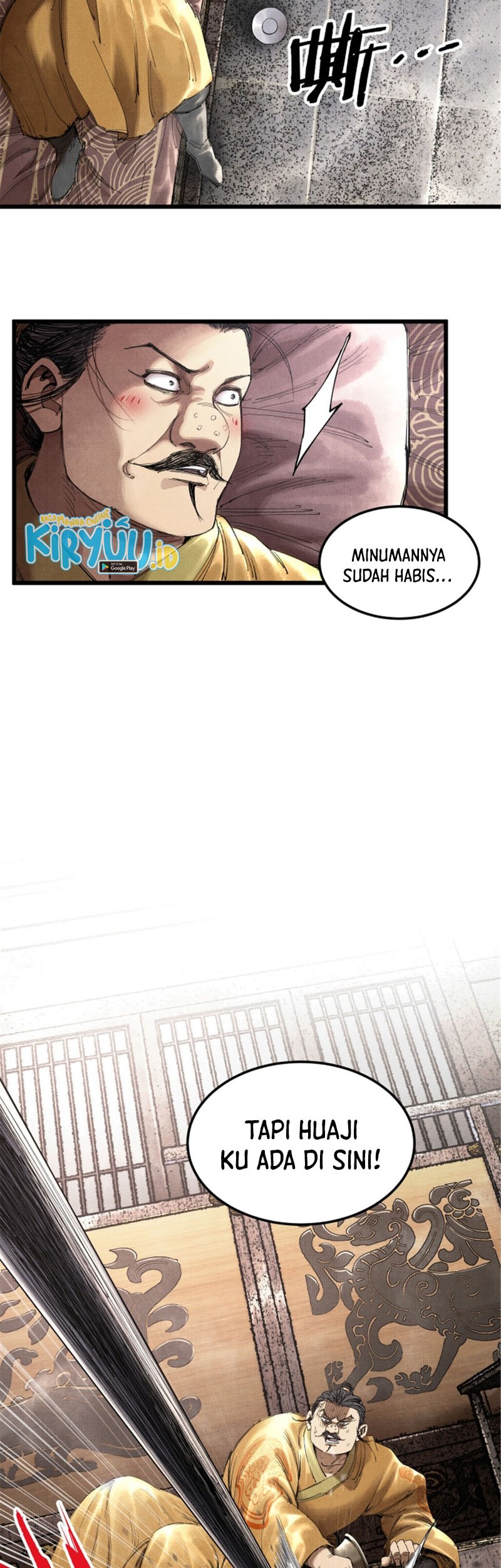 Lu Bu’s Life Simulator Chapter 38 halaman 17