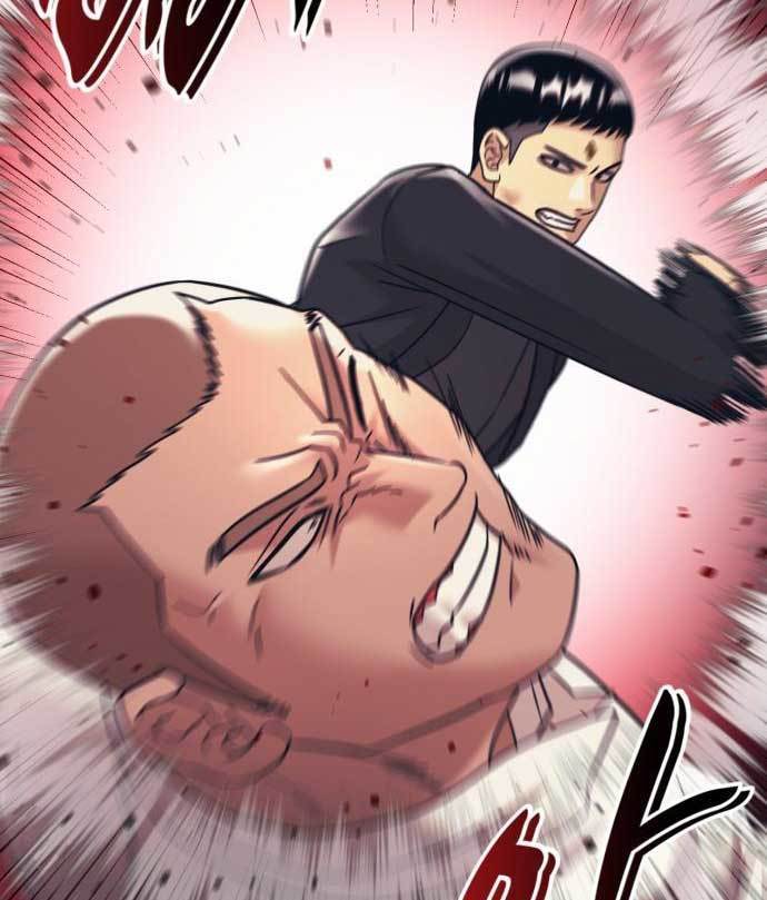 Injagang Chapter 33 halaman 71