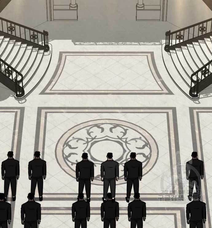 Cryptocurrency Revenge Chapter 16 halaman 149