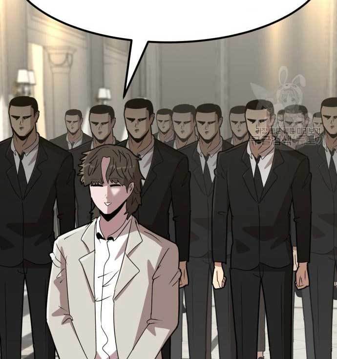 Cryptocurrency Revenge Chapter 16 halaman 157