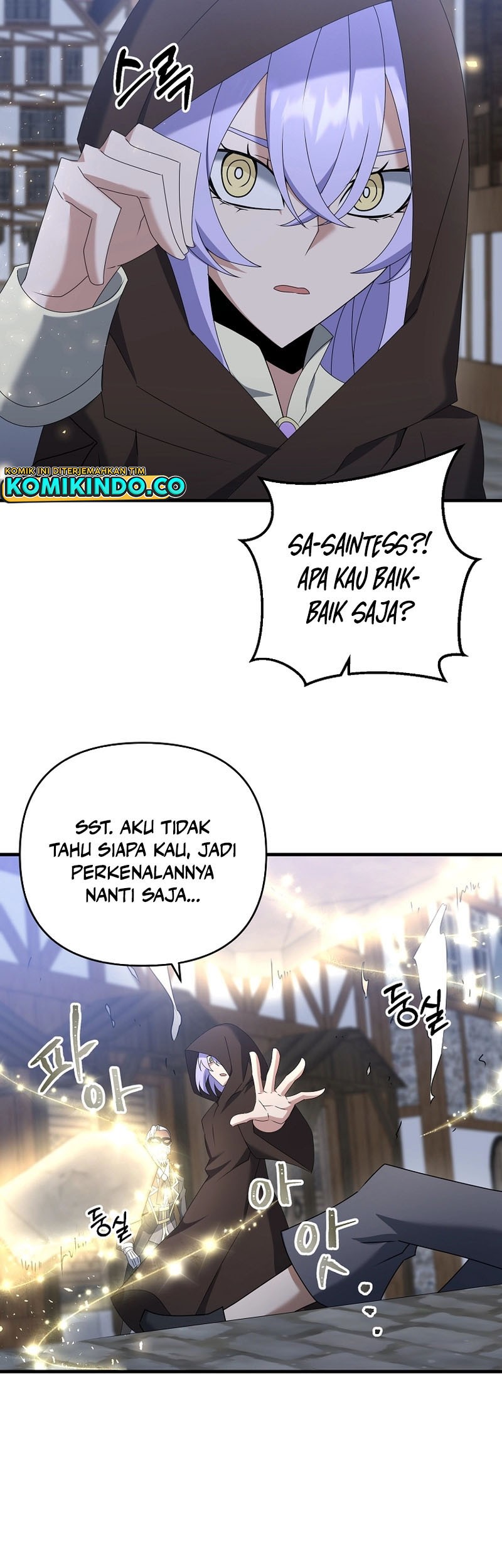 The Lazy Swordmaster Chapter 62 halaman 31