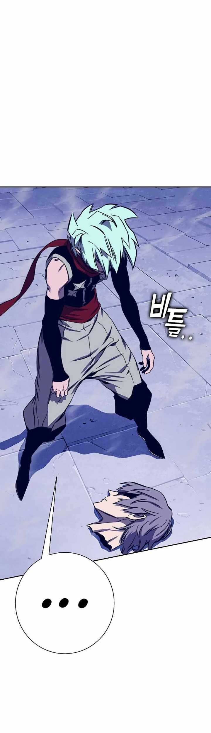 X Ash Chapter 73 halaman 52