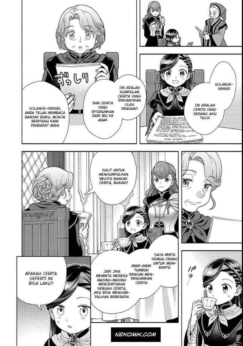Honzuki no Gekokujou Part 4 Chapter 23 - Halaman 19