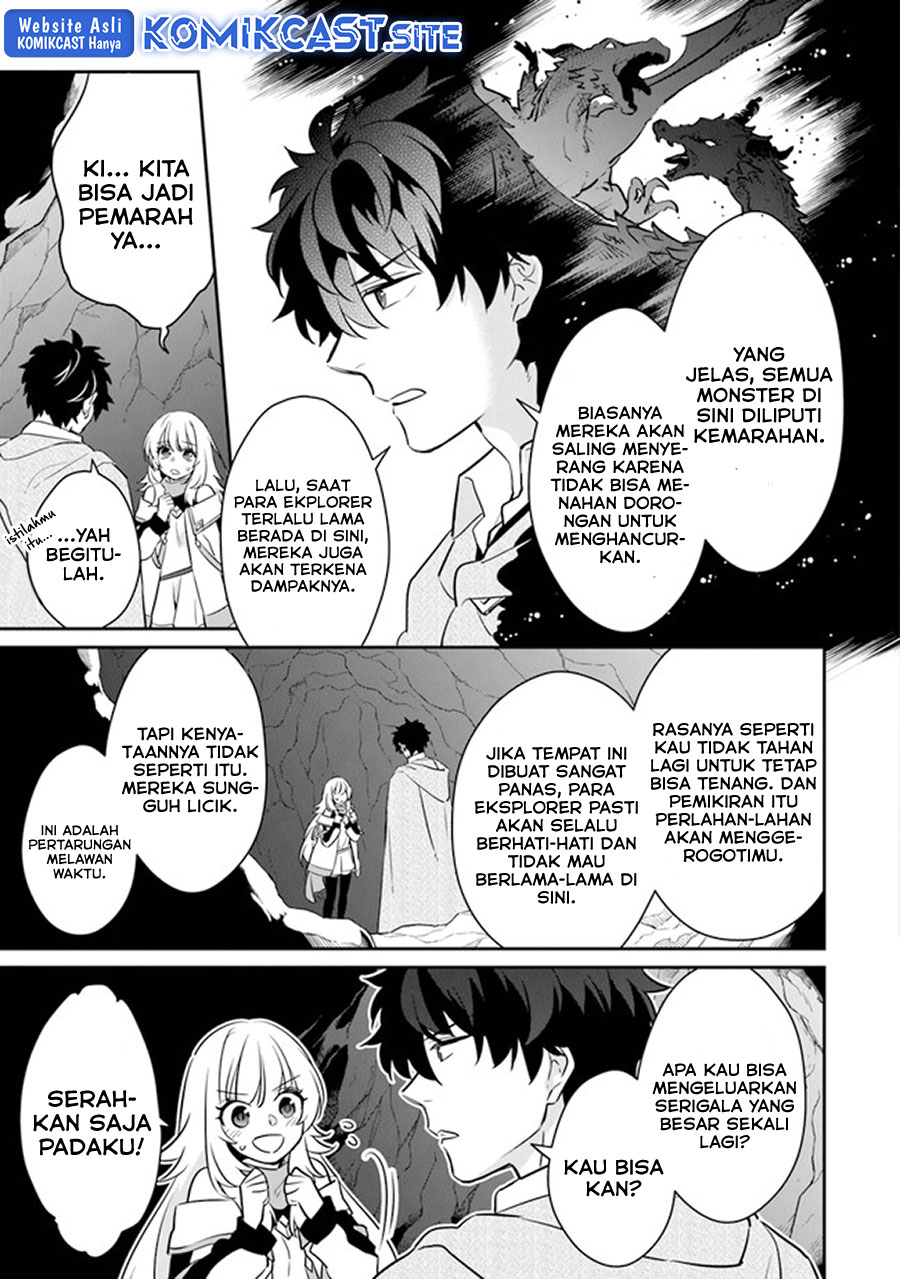 Daizai Dungeon Kyoushuujo no Hanmen Kyoushi: Hazure Gift no “Annaijin” ga Jitsuha Saikyou no Tansakusha de Aru Koto o, Seito-tachi wa Mada Shiranai Chapter 09 Gambar 17