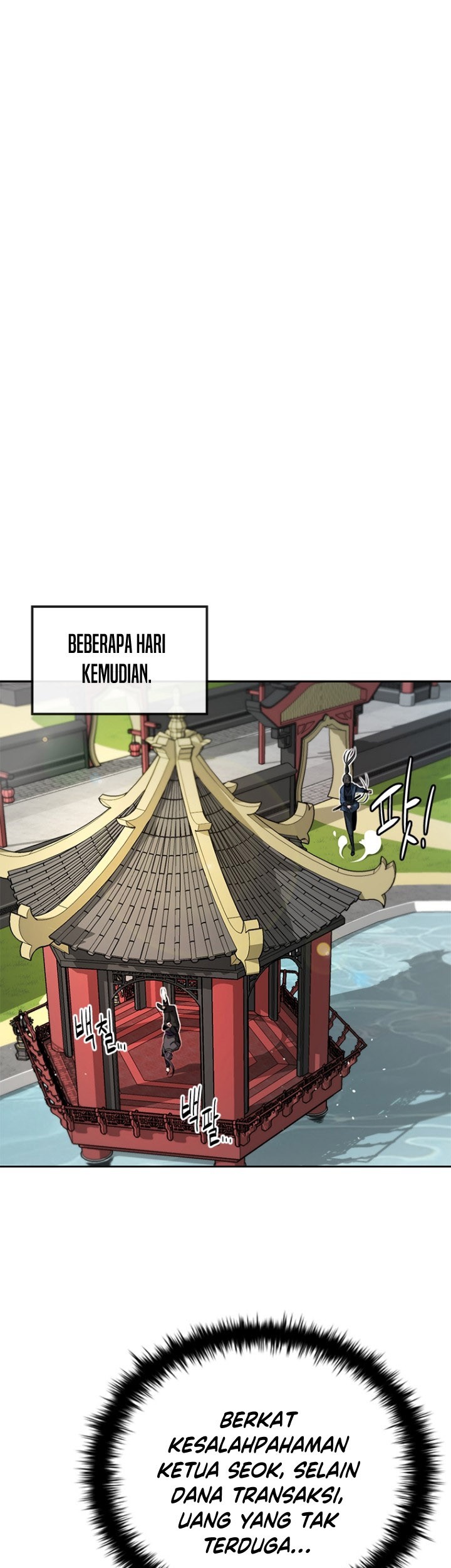Moon-Shadow Sword Emperor Chapter 26 halaman 52