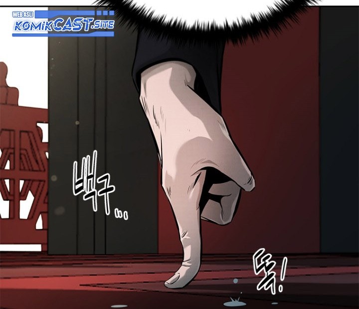 Moon-Shadow Sword Emperor Chapter 26 halaman 53