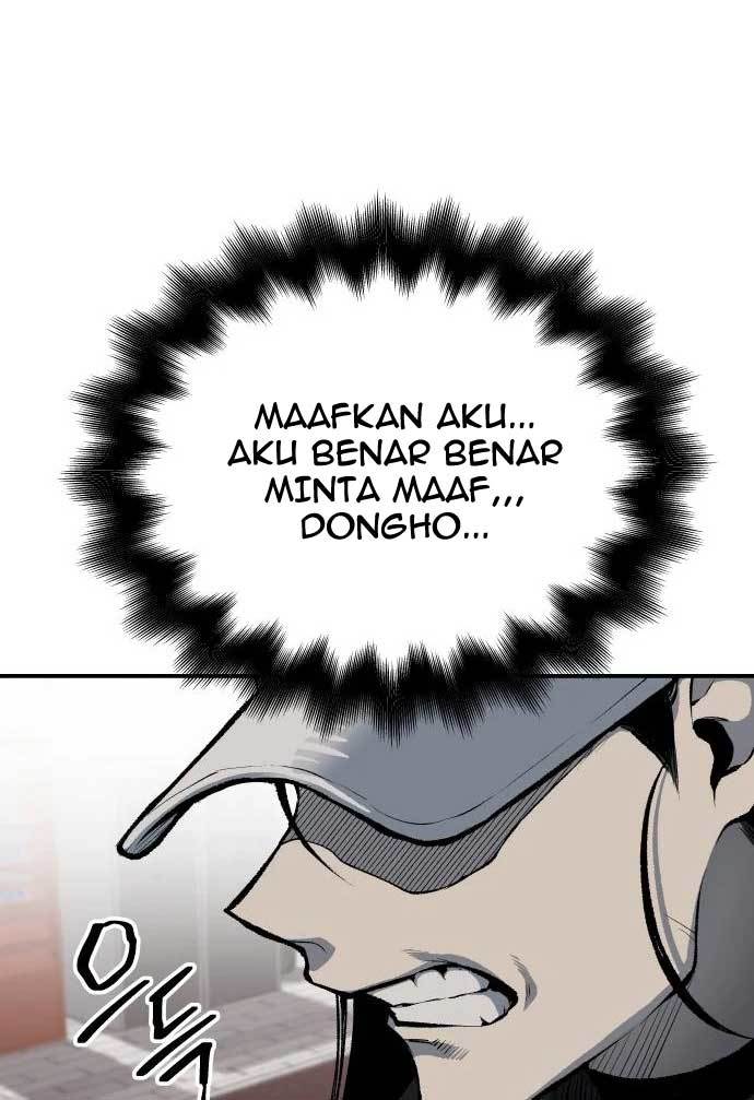 ZomGan Chapter 39 halaman 104