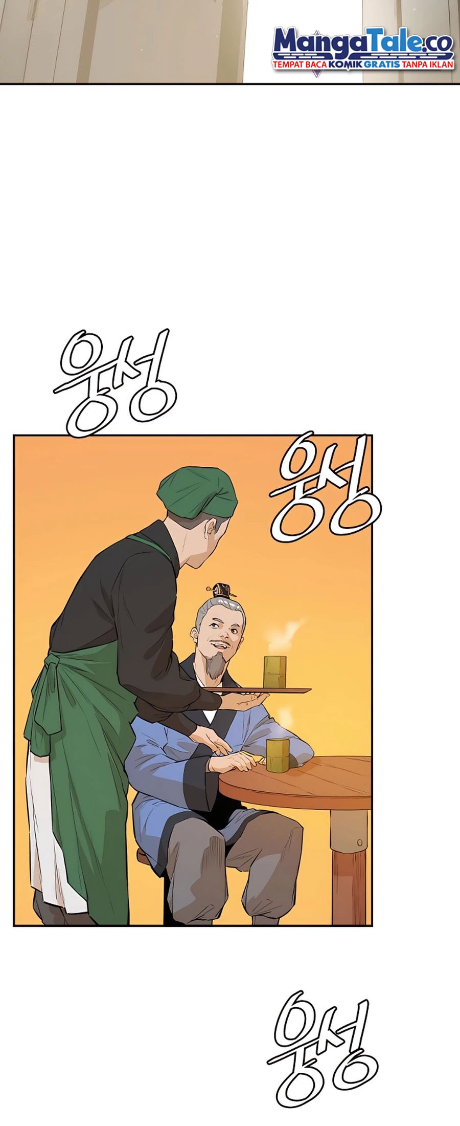 Villain Unrivaled Chapter 40 Gambar 42