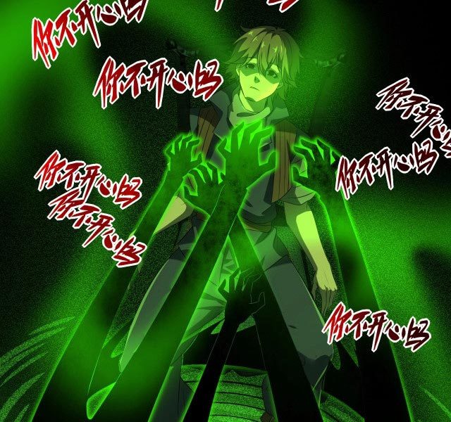 I Evolved After Devouring the Demon God Chapter 7 halaman 68