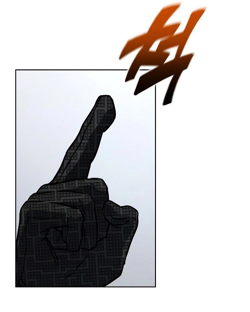 Hero the Maximum Chapter 14 halaman 121