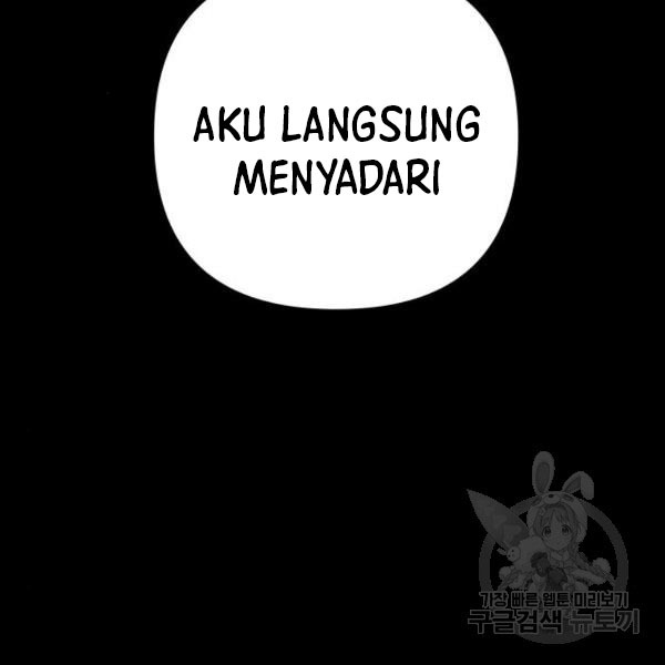 Halaman 117