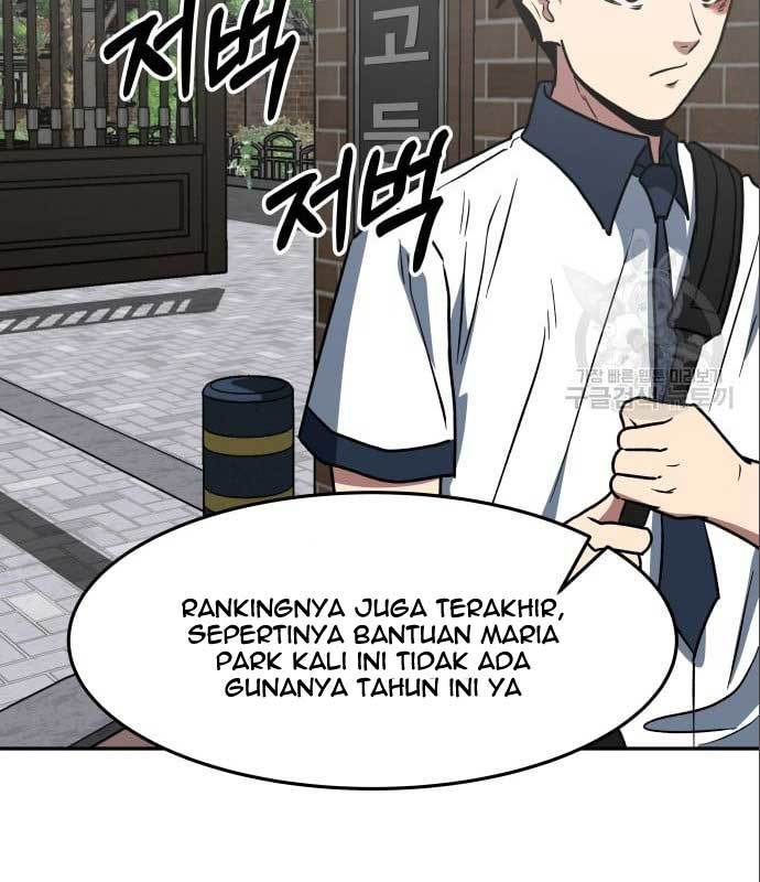 The Carnivorous Chapter 9 halaman 61
