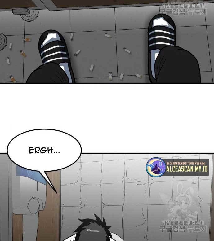 The Carnivorous Chapter 5 halaman 64