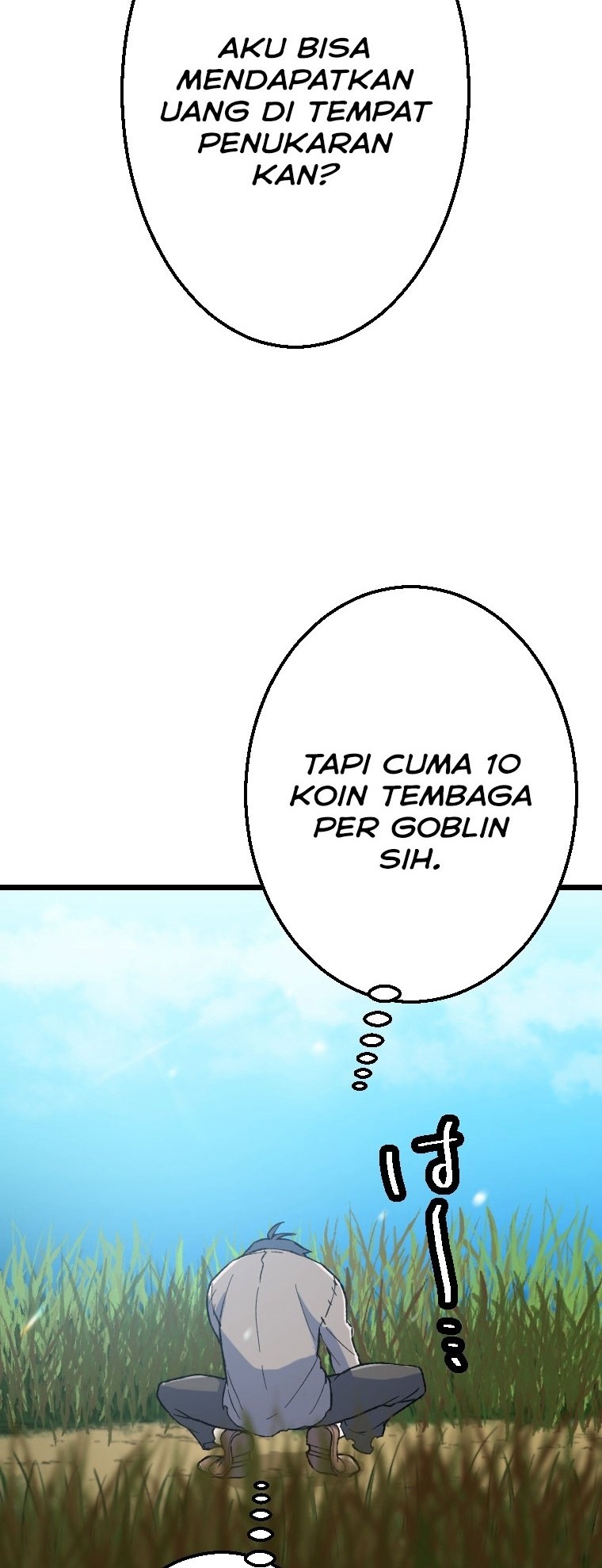 Berserk of Gluttony (Remake) Chapter 5 halaman 21