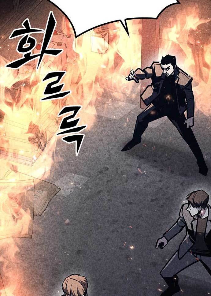Hectopascals Chapter 36 halaman 85