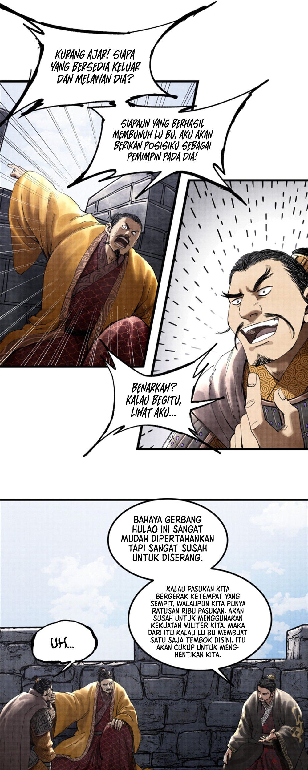 Lu Bu’s Life Simulator Chapter 39 halaman 22