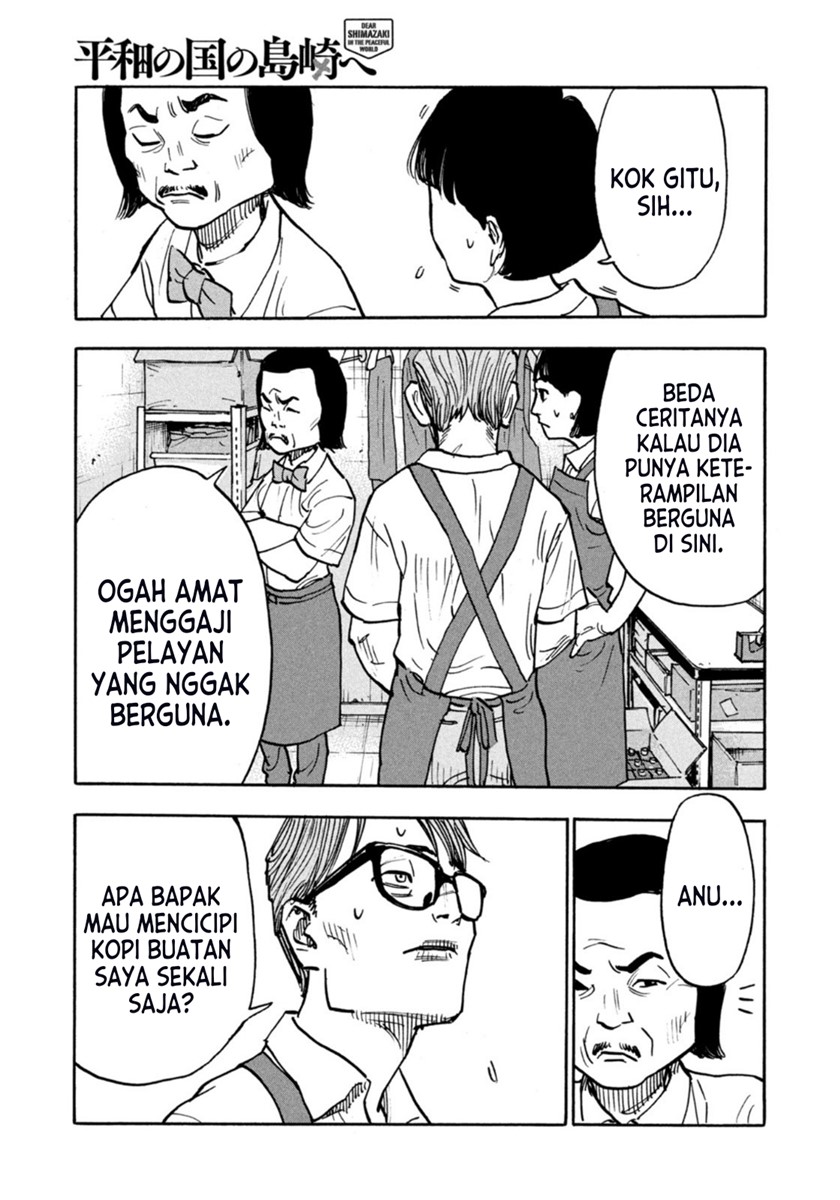 Halaman 15